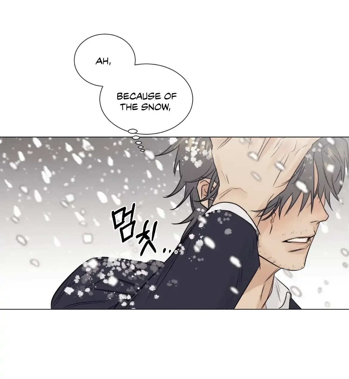 After a Meal Chapter 1 Online - página 9