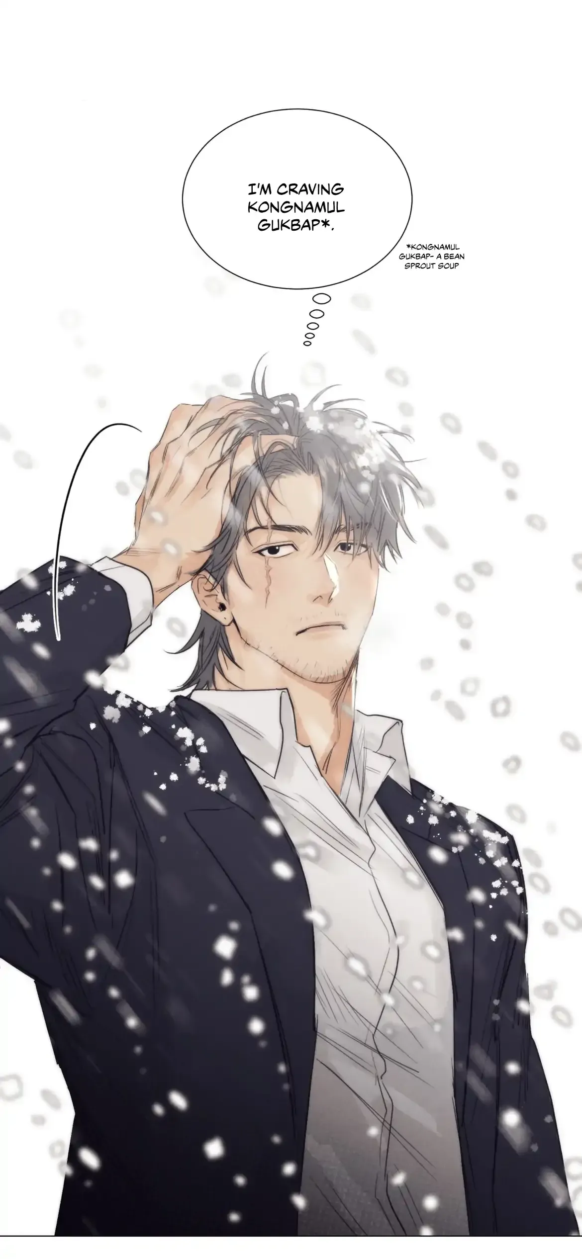 After a Meal Chapter 1 Online - página 10