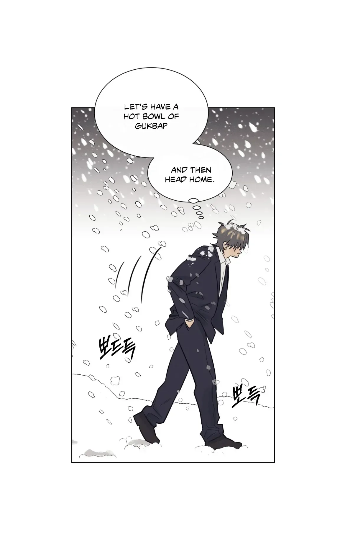 After a Meal Chapter 1 Online - página 11