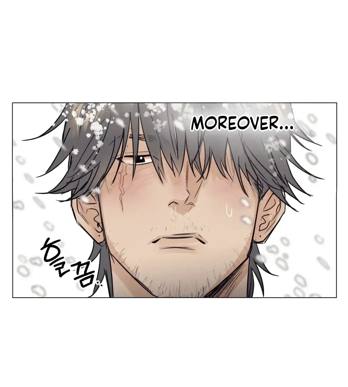 After a Meal Chapter 1 Online - página 14