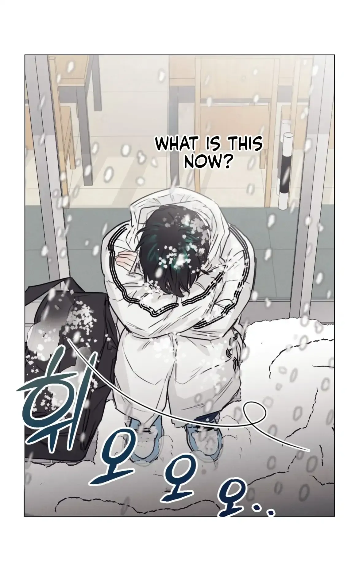 After a Meal Chapter 1 Online - página 15