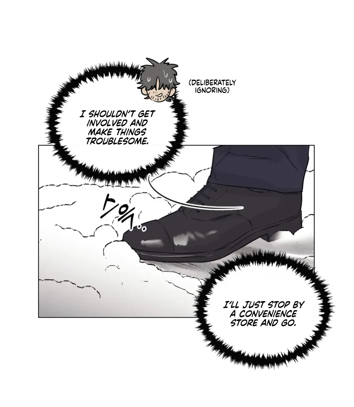 After a Meal Chapter 1 Online - página 17