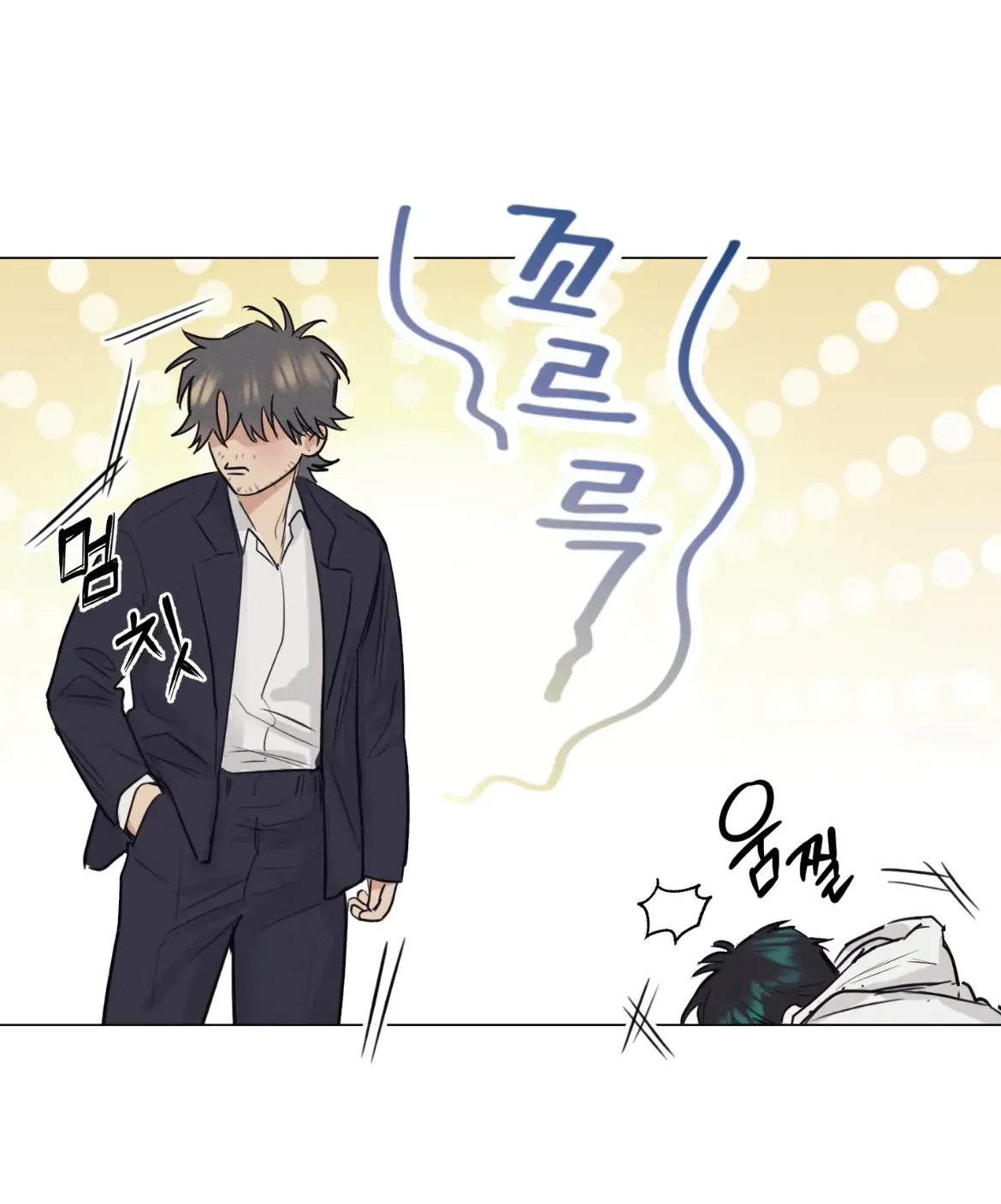 After a Meal Chapter 1 Online - página 18