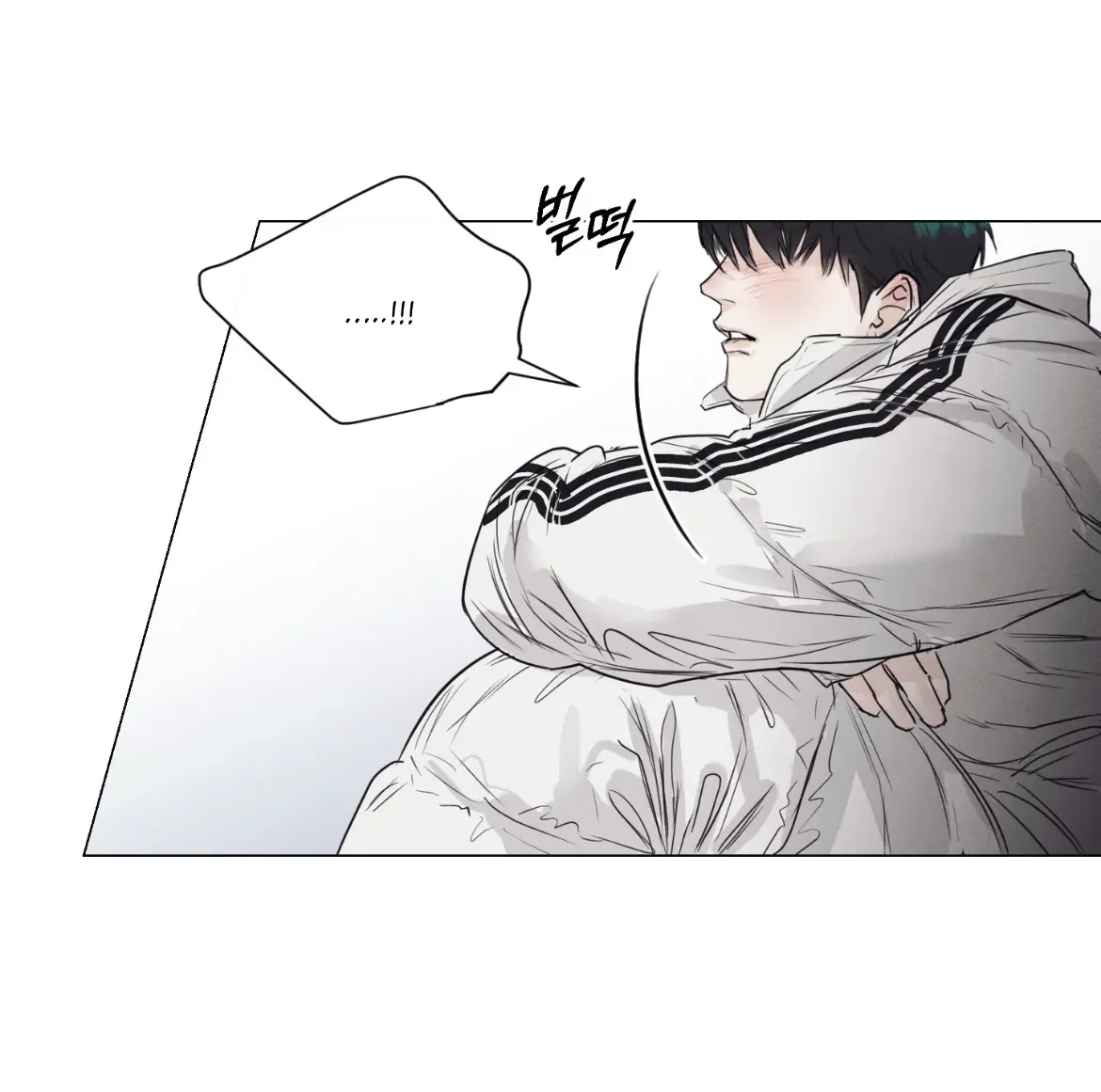 After a Meal Chapter 1 Online - página 19