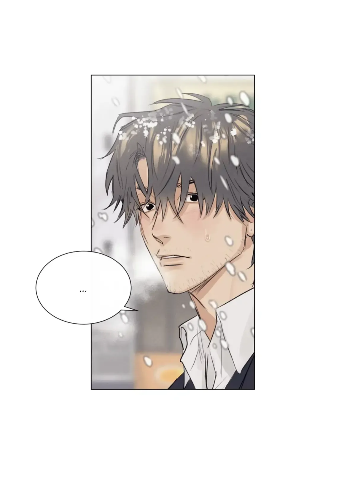 After a Meal Chapter 1 Online - página 24