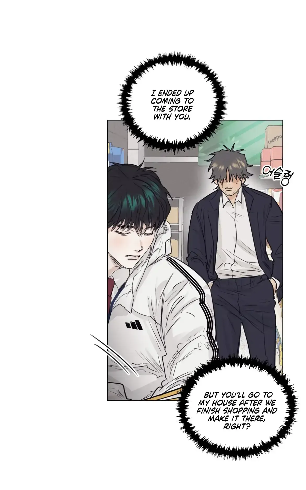 After a Meal Chapter 1 Online - página 28