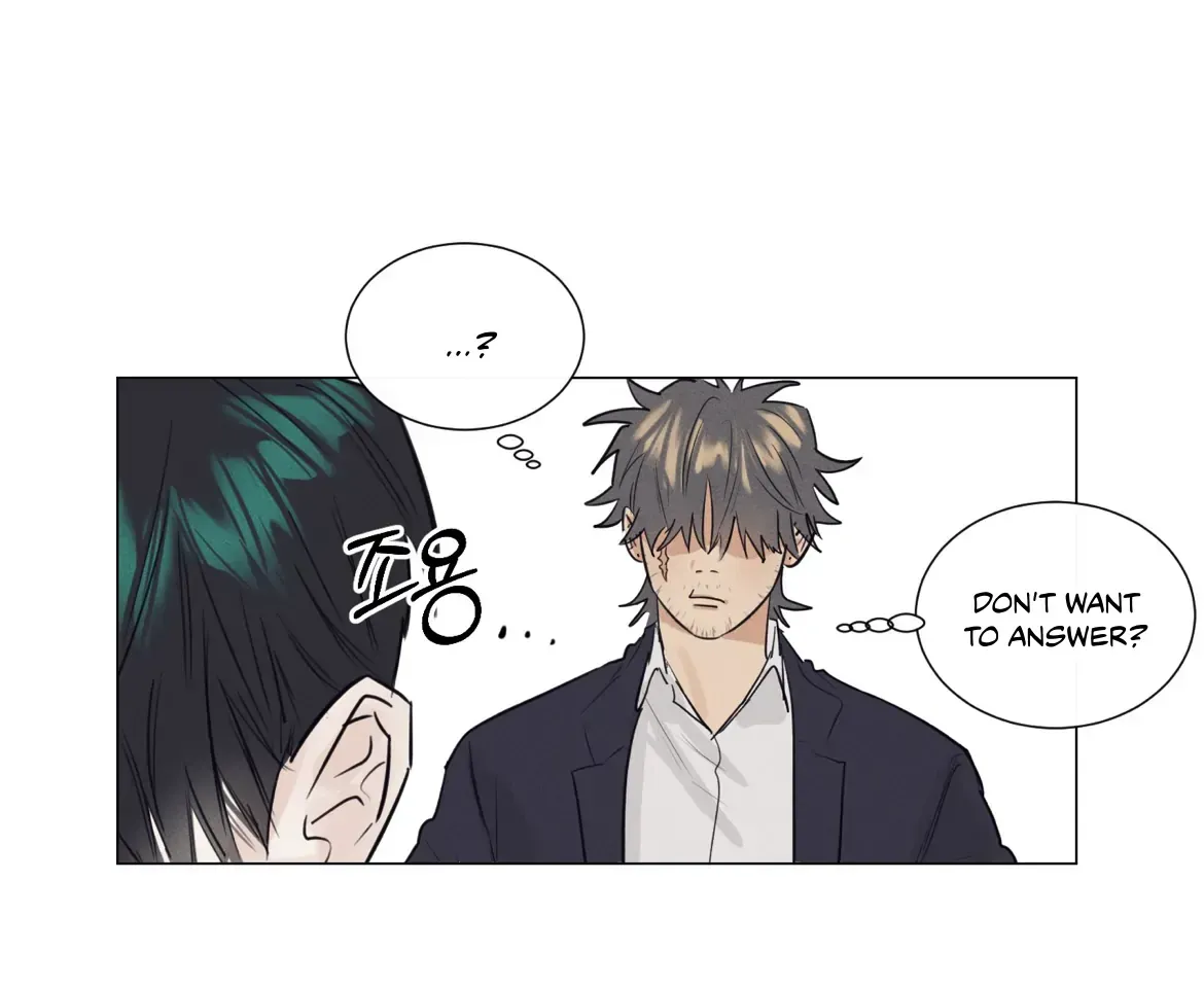 After a Meal Chapter 1 Online - página 34