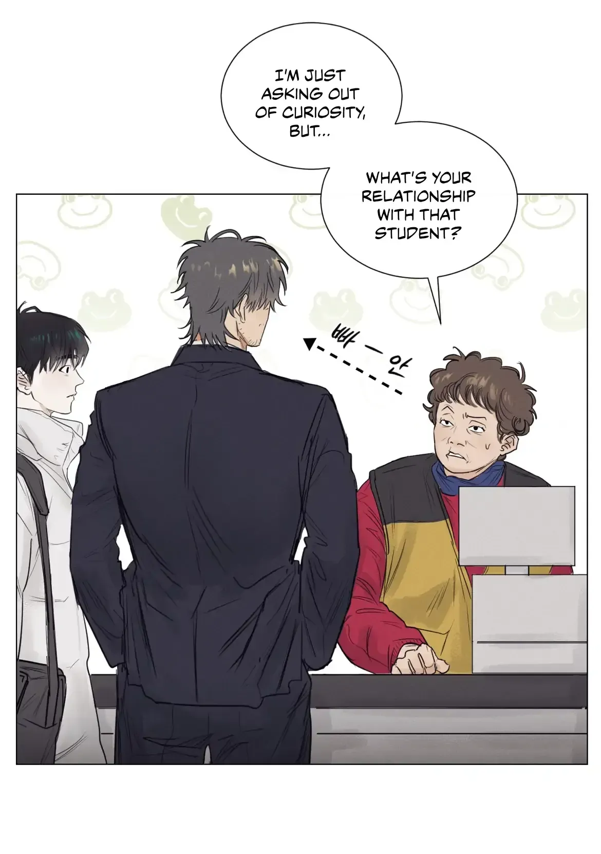 After a Meal Chapter 1 Online - página 37