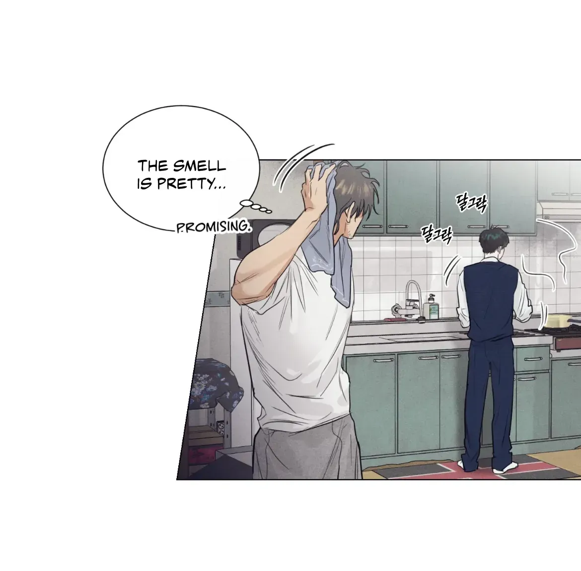 After a Meal Chapter 1 Online - página 48
