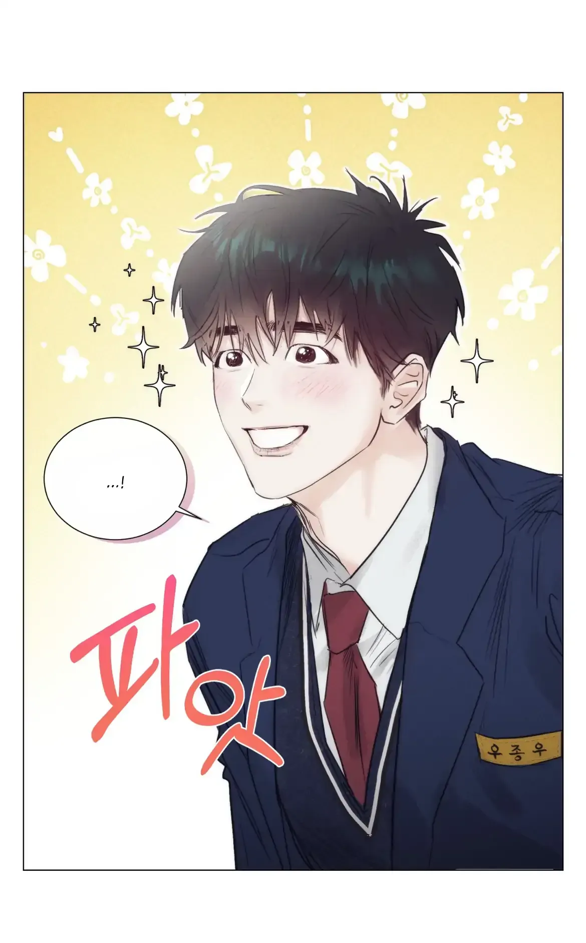 After a Meal Chapter 1 Online - página 54