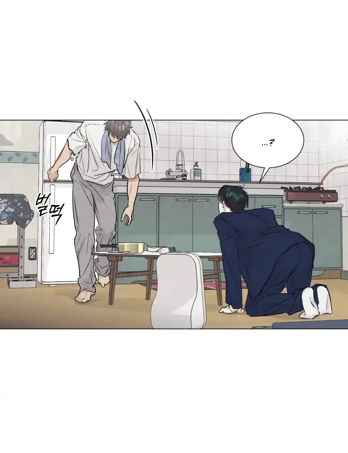 After a Meal Chapter 1 Online - página 56