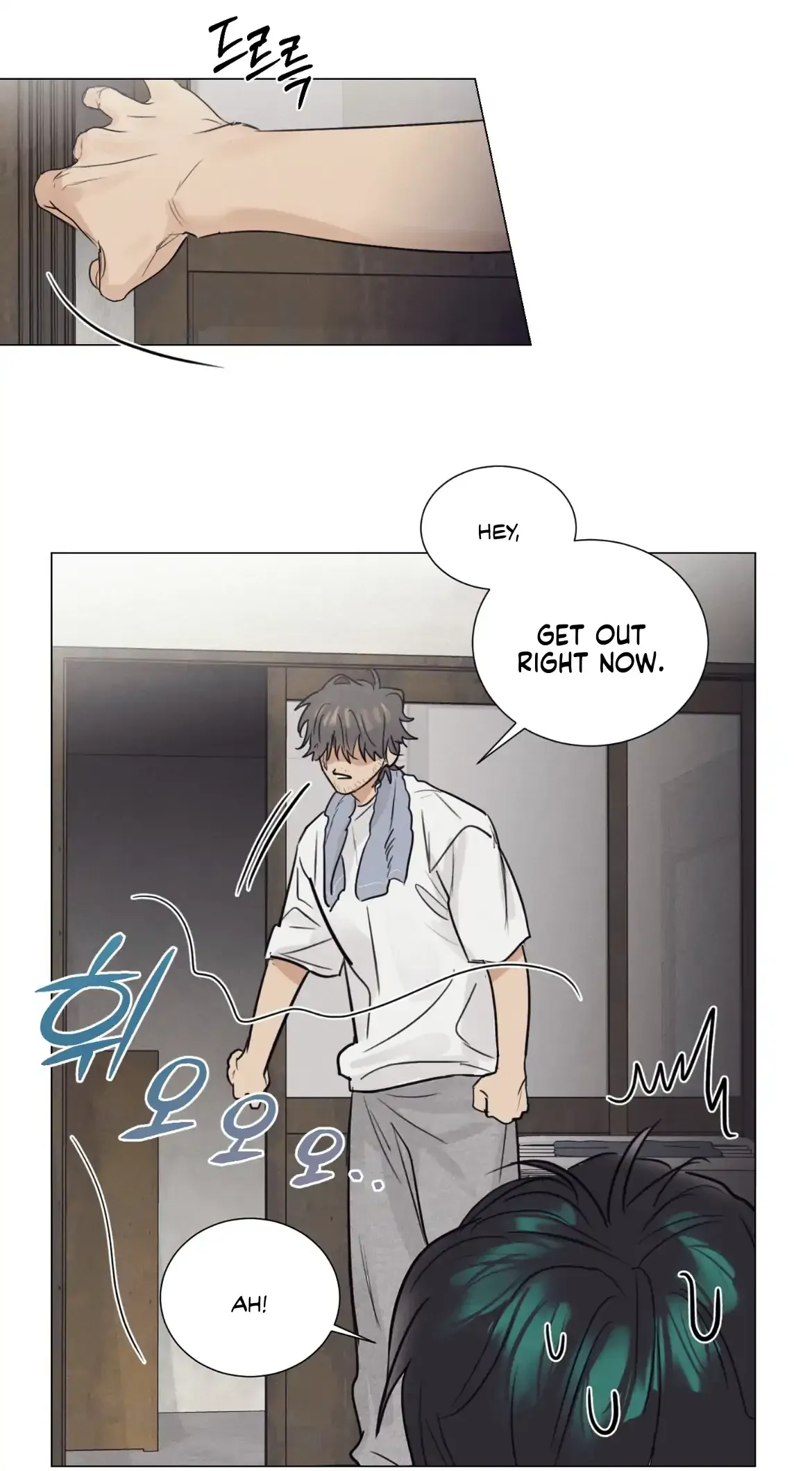 After a Meal Chapter 1 Online - página 57