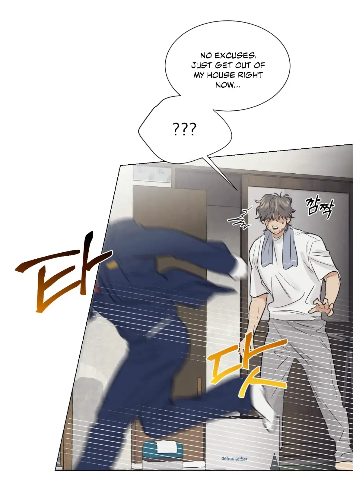 After a Meal Chapter 1 Online - página 61