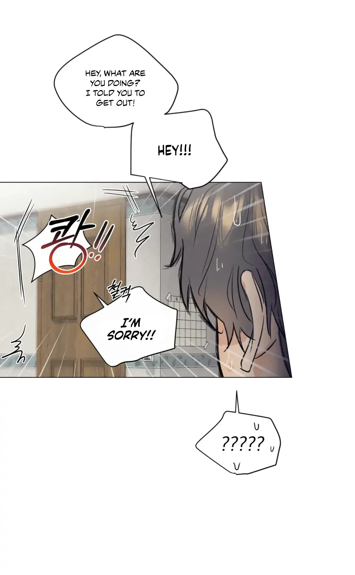 After a Meal Chapter 1 Online - página 62