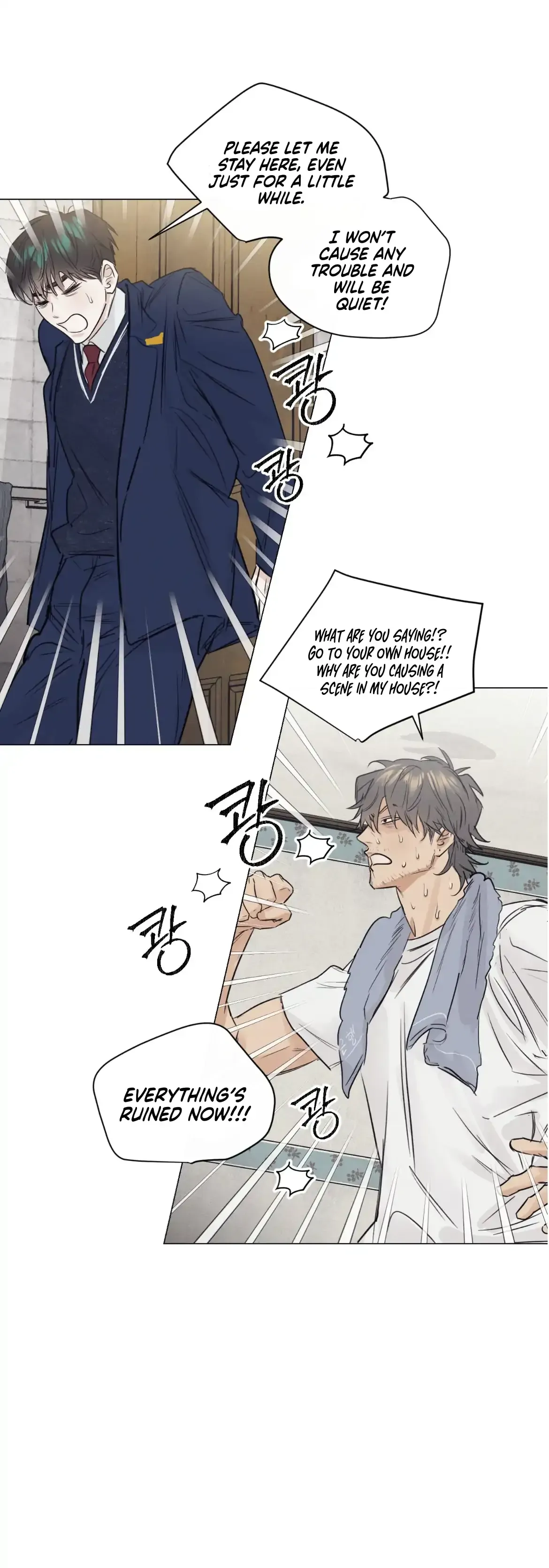 After a Meal Chapter 1 Online - página 63