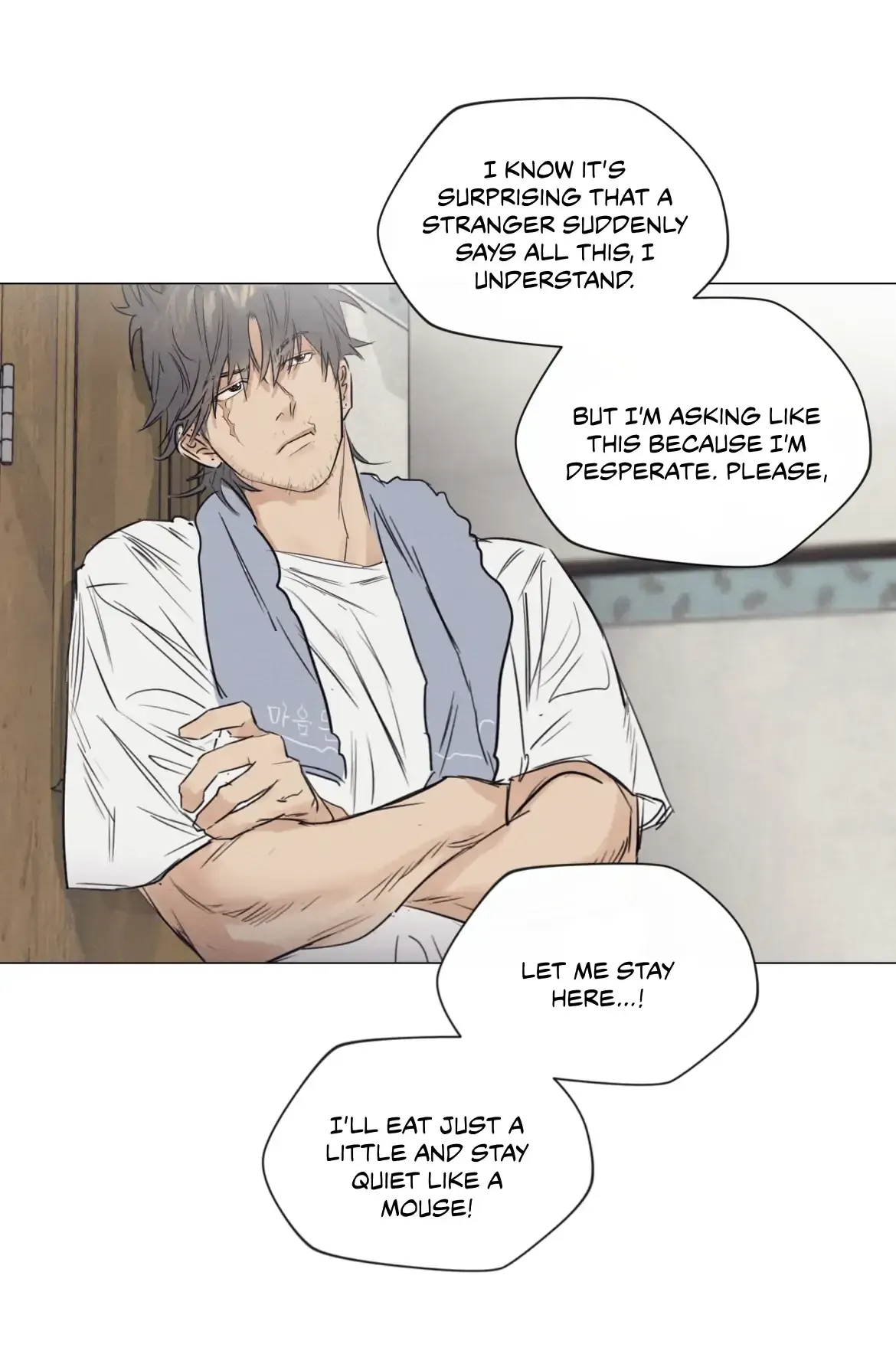 After a Meal Chapter 1 Online - página 66