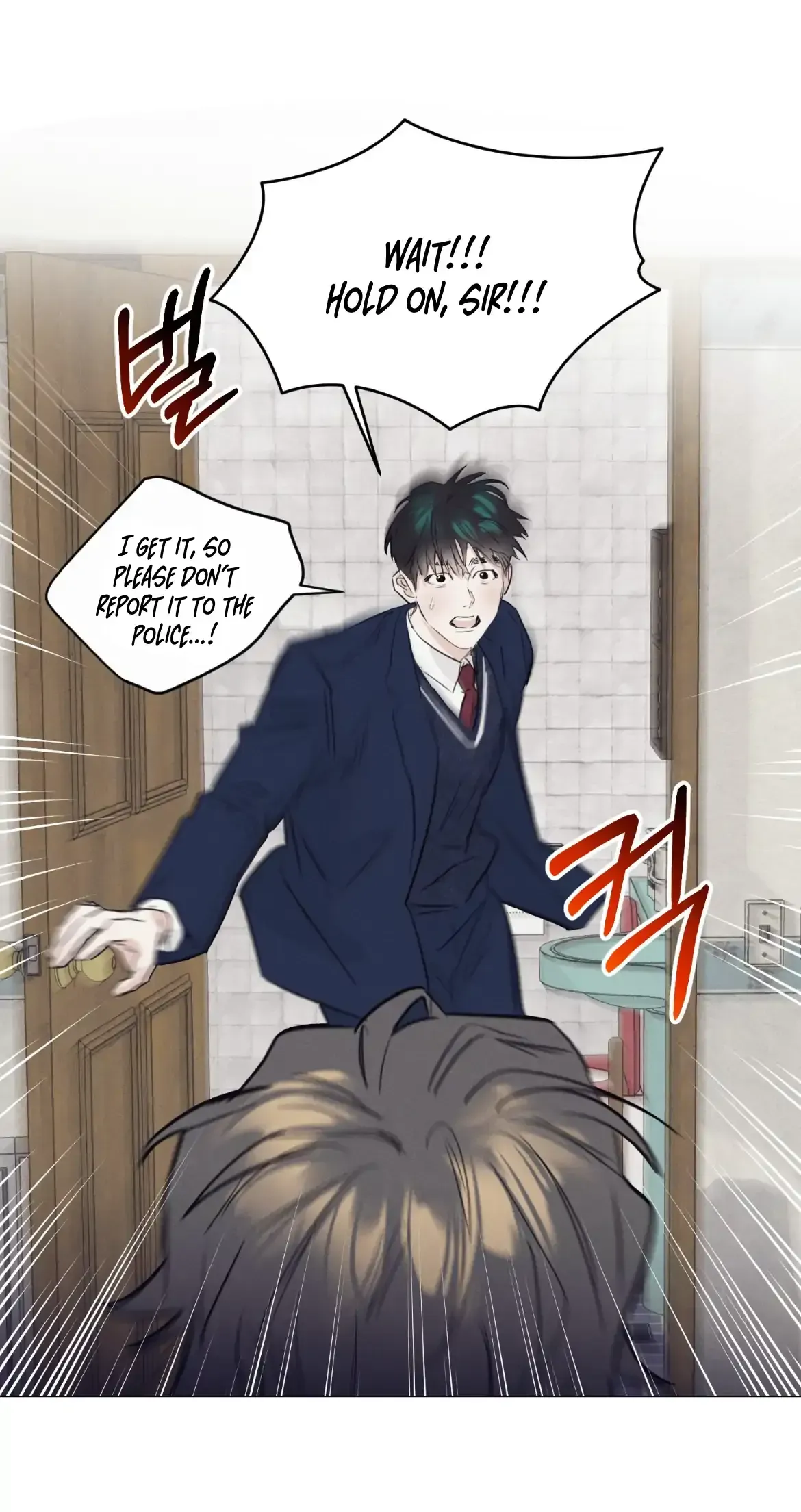 After a Meal Chapter 1 Online - página 69