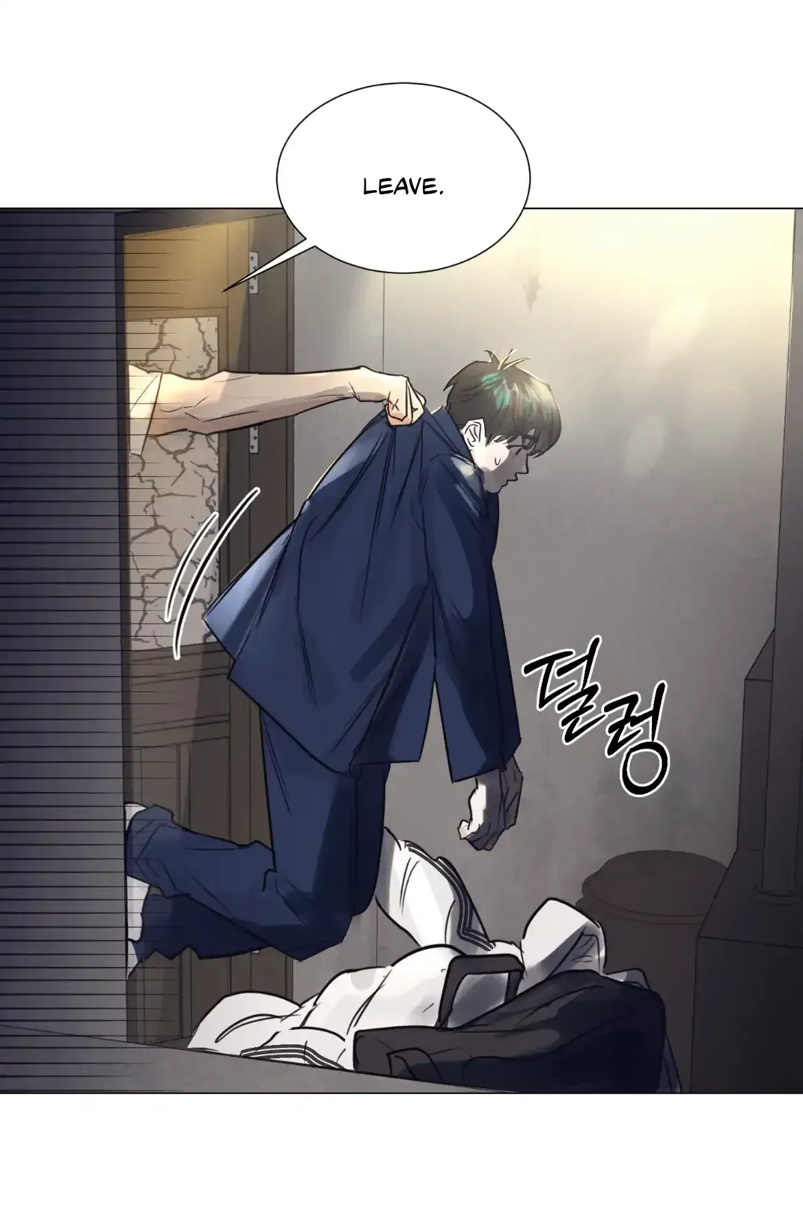 After a Meal Chapter 1 Online - página 71