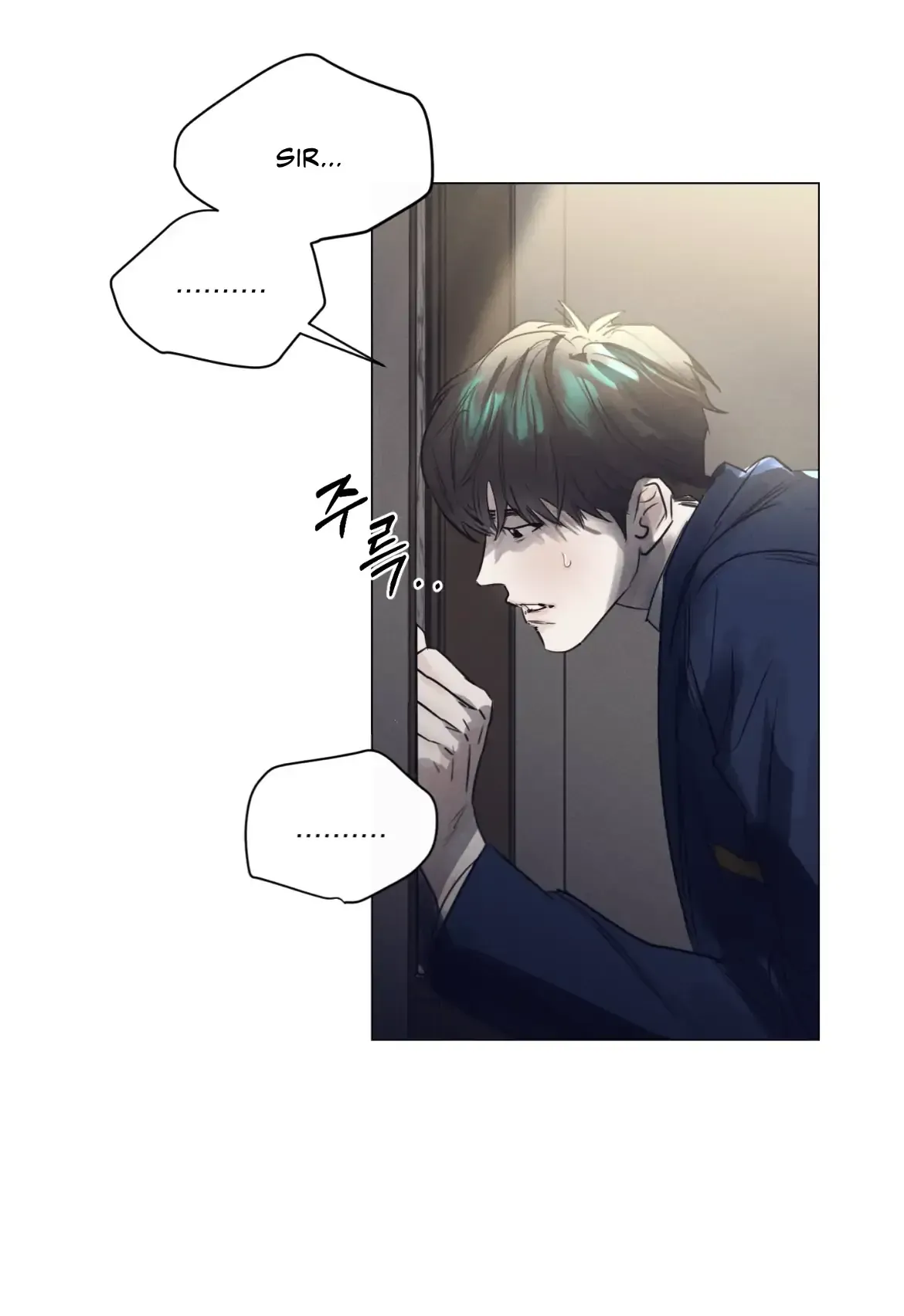 After a Meal Chapter 1 Online - página 73
