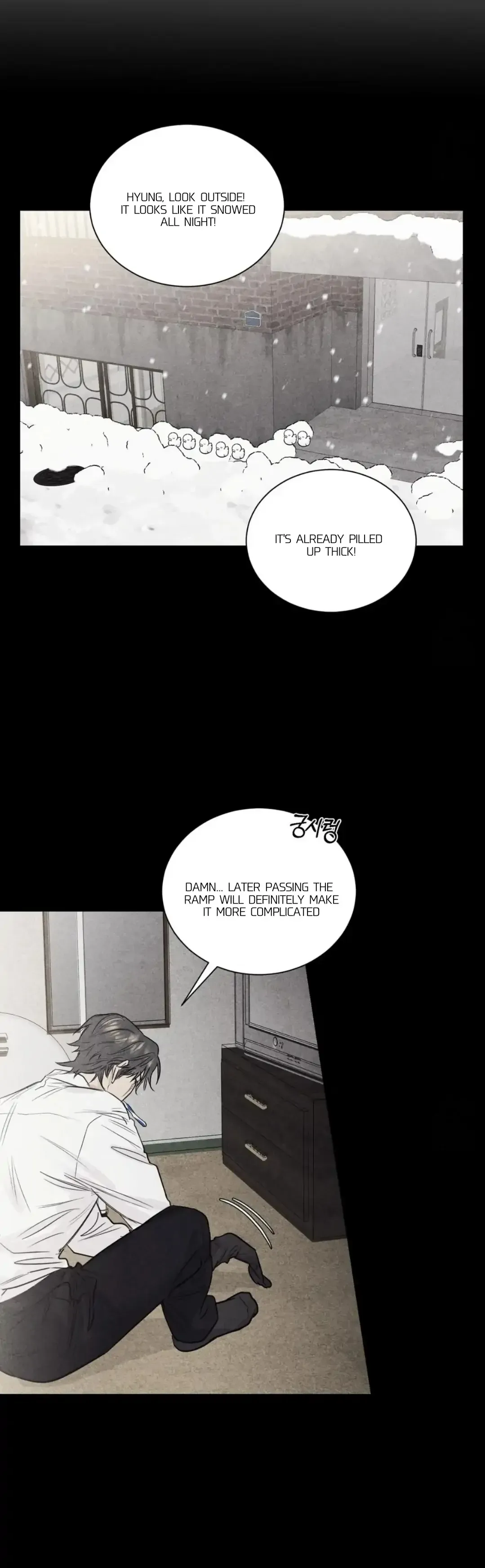 After a Meal Chapter 10 Online - página 3