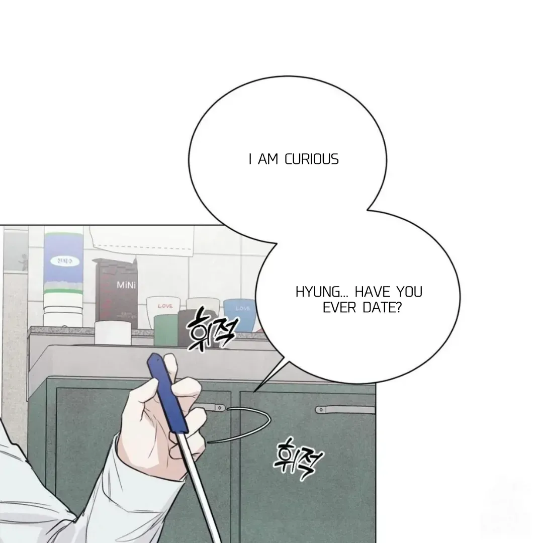 After a Meal Chapter 10 Online - página 22