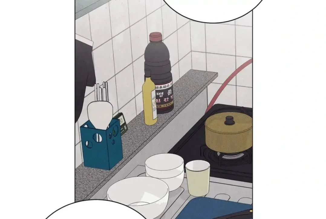 After a Meal Chapter 10 Online - página 26