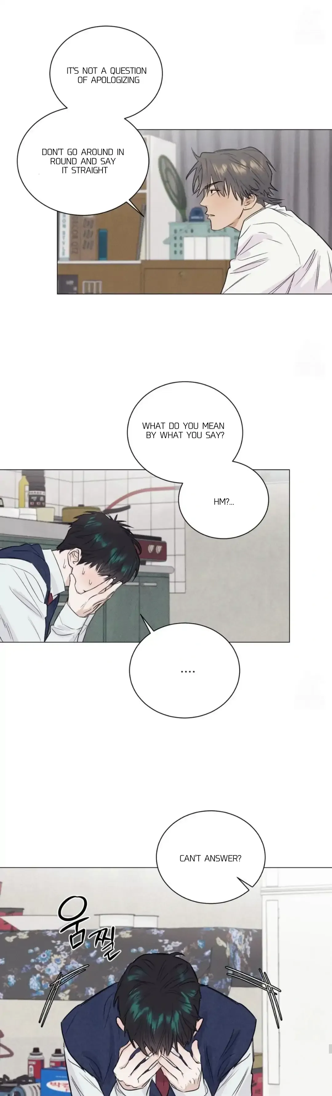 After a Meal Chapter 10 Online - página 32