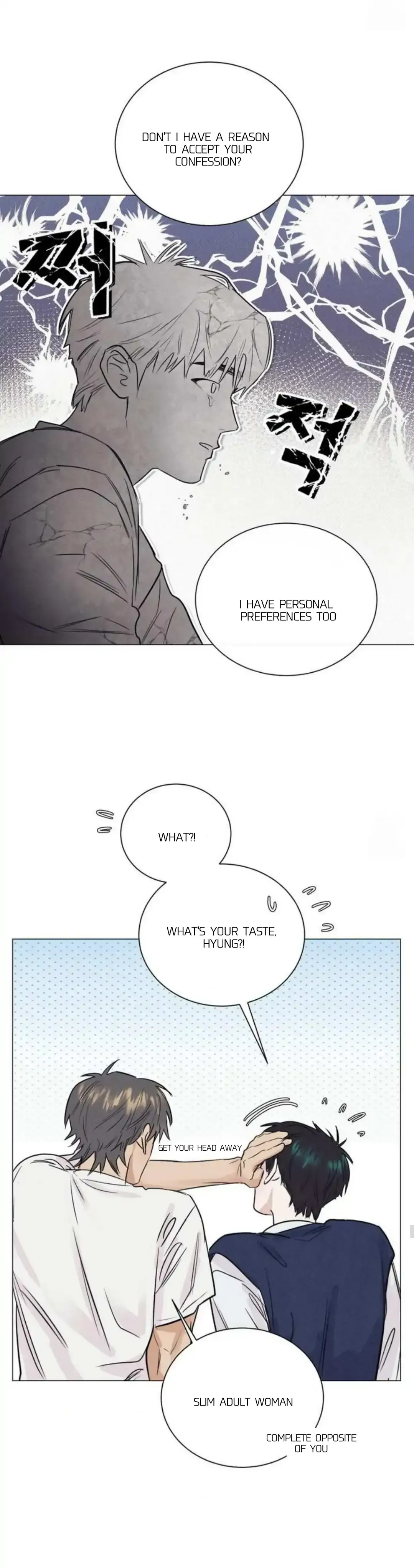 After a Meal Chapter 11 Online - página 9