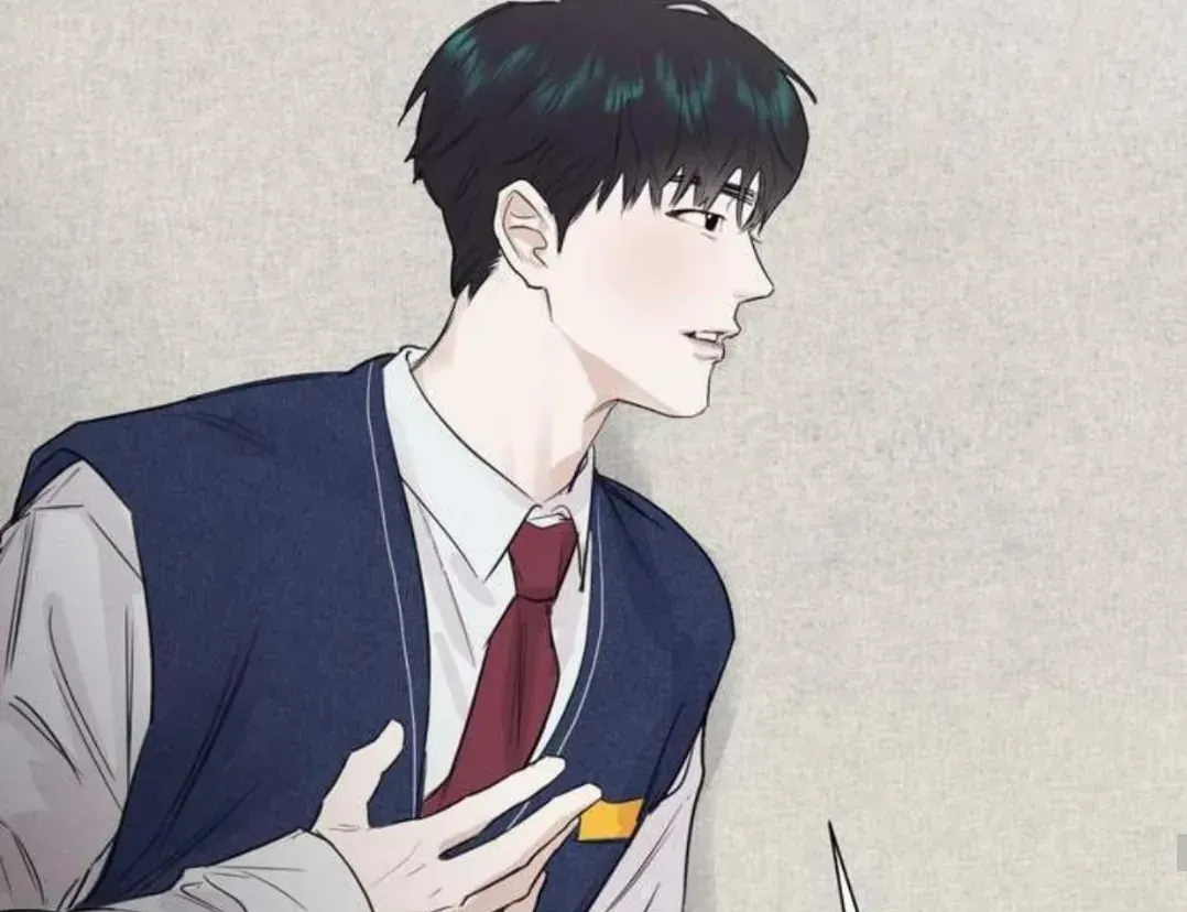 After a Meal Chapter 11 Online - página 17