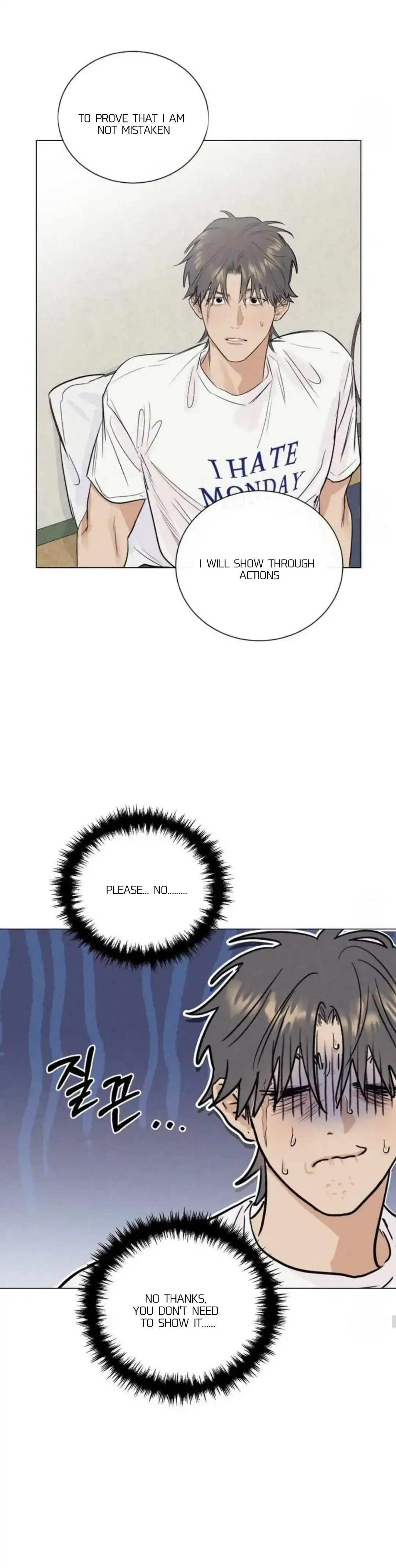 After a Meal Chapter 11 Online - página 19
