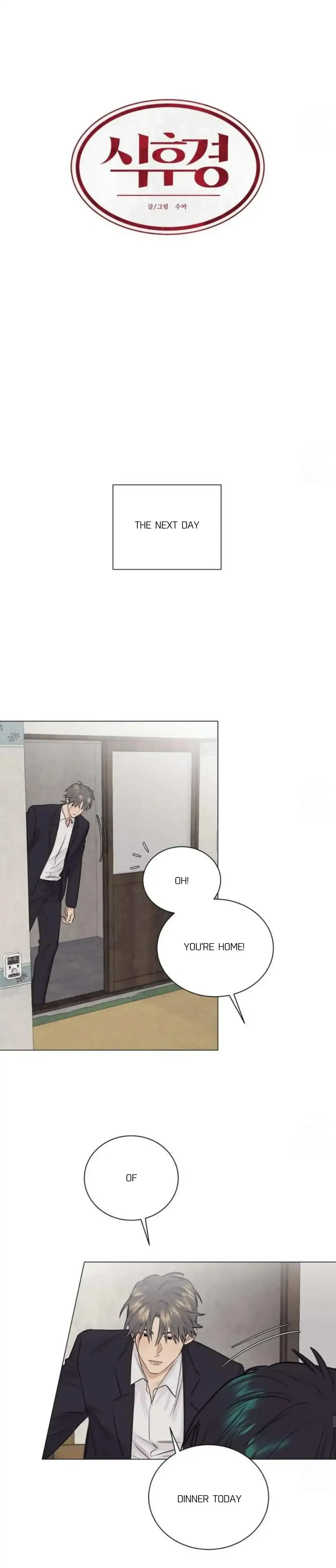 After a Meal Chapter 11 Online - página 20