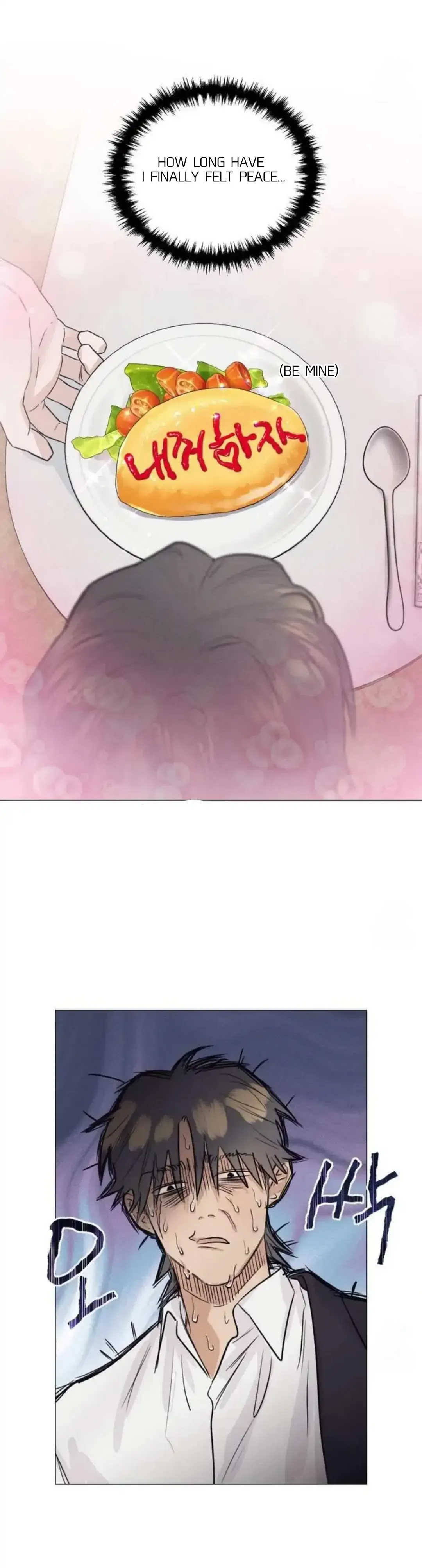 After a Meal Chapter 11 Online - página 27