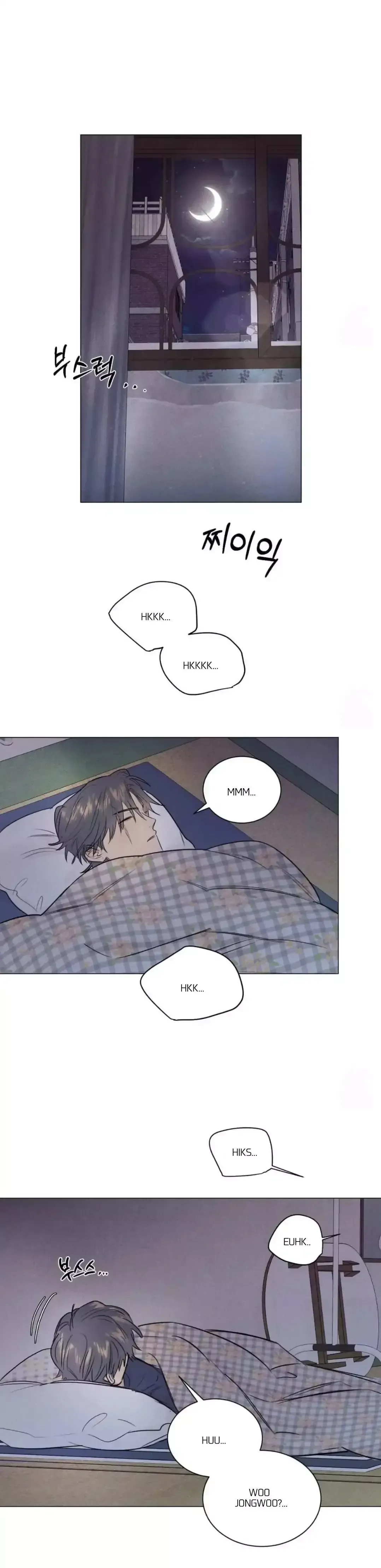 After a Meal Chapter 12 Online - página 5