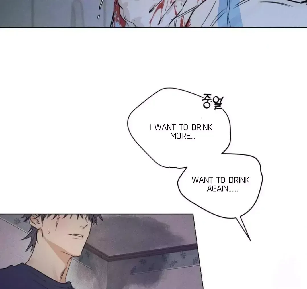 After a Meal Chapter 12 Online - página 11