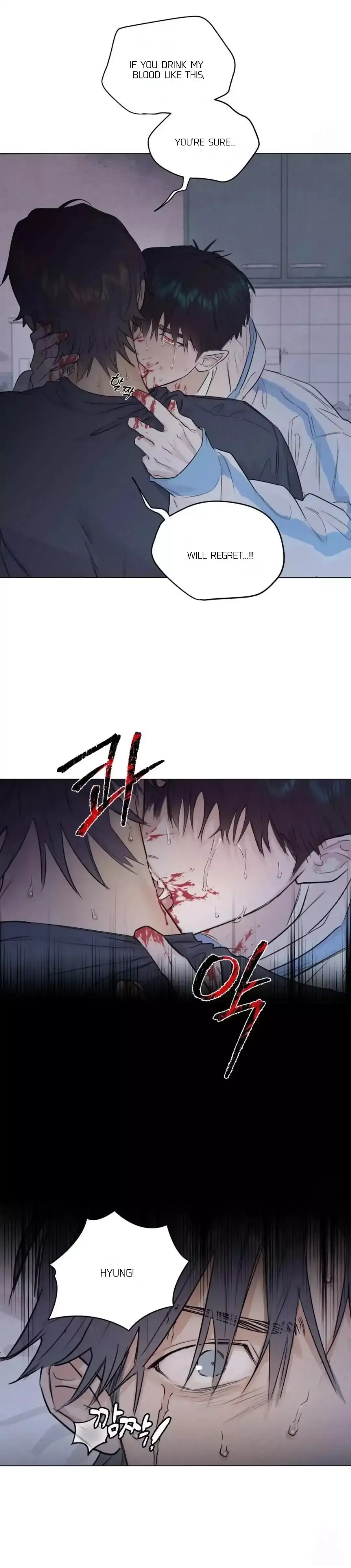 After a Meal Chapter 12 Online - página 14