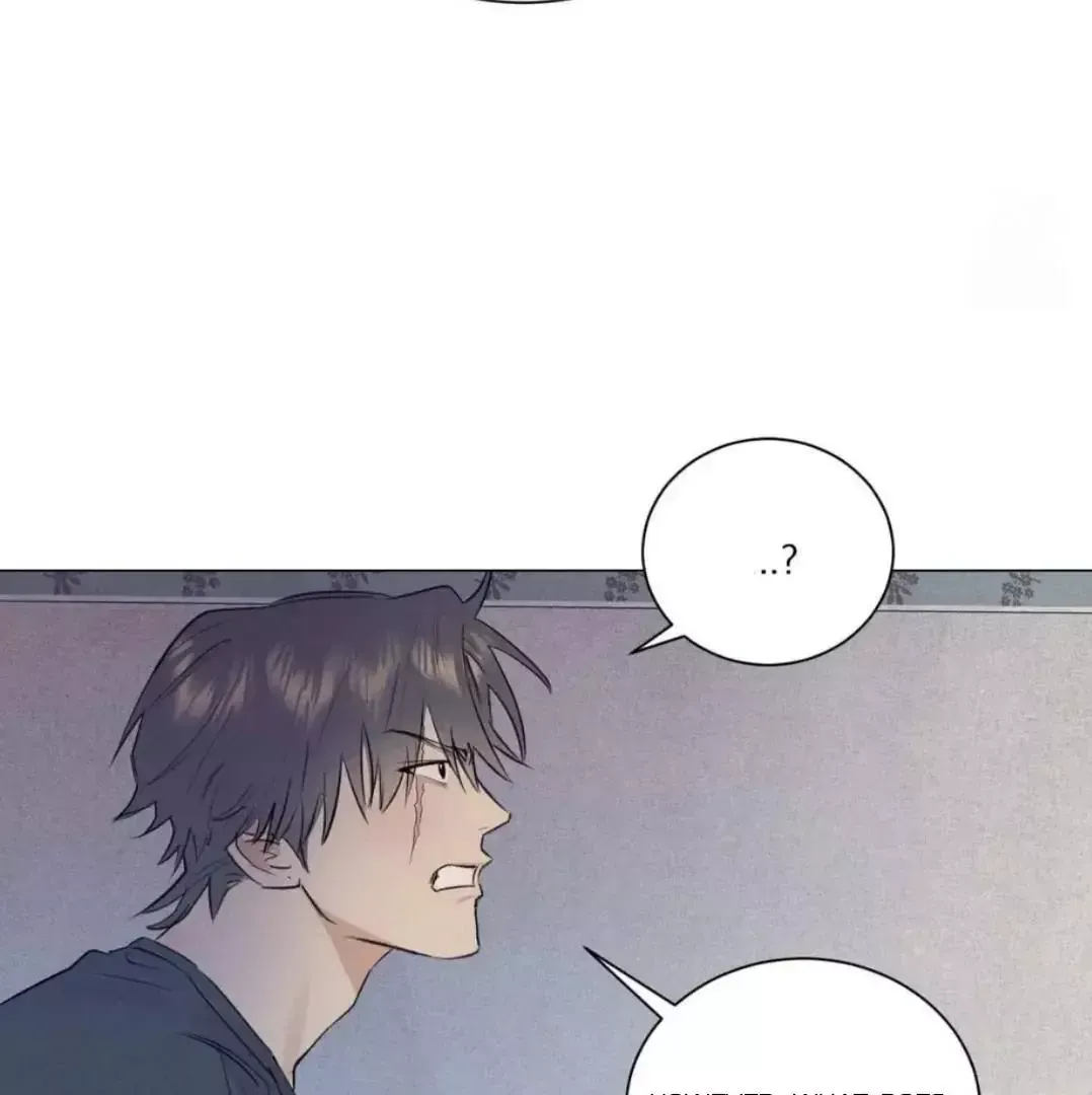 After a Meal Chapter 12 Online - página 22