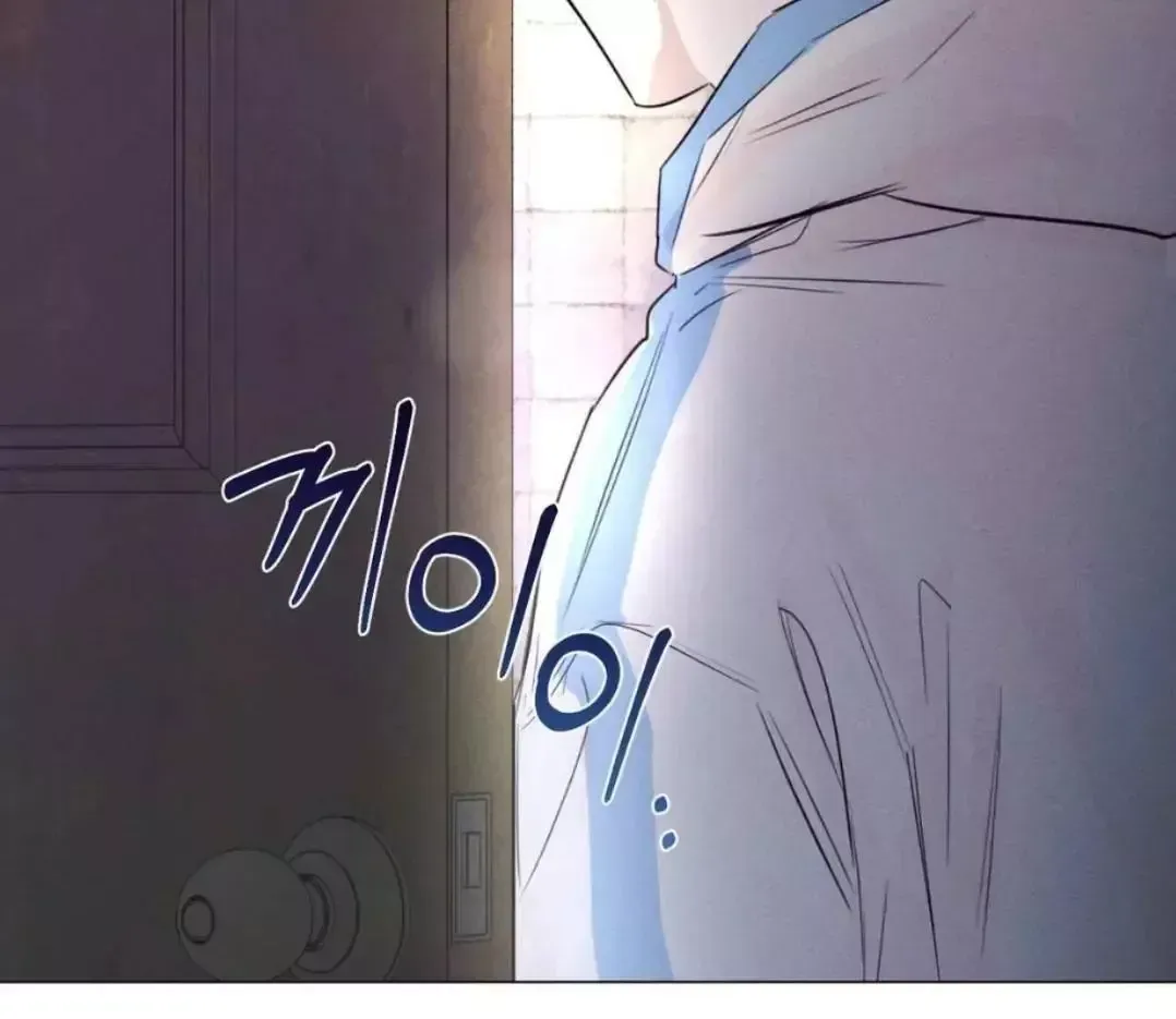 After a Meal Chapter 12 Online - página 30
