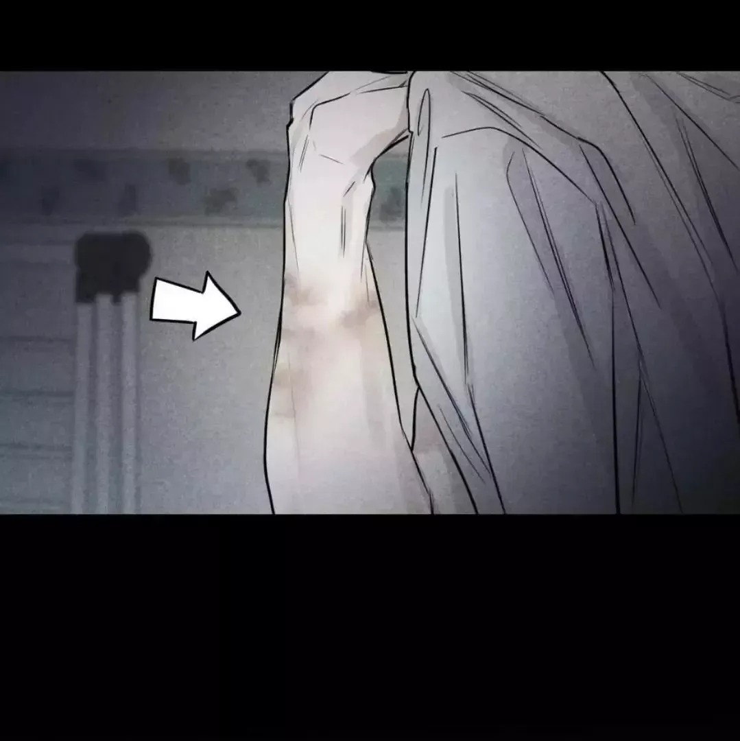 After a Meal Chapter 12 Online - página 40