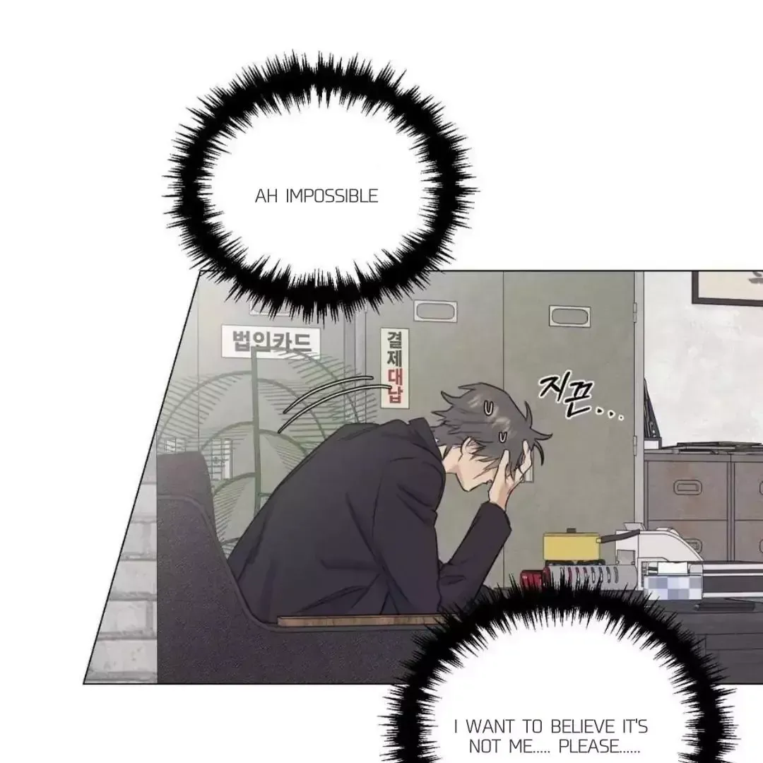 After a Meal Chapter 12 Online - página 45