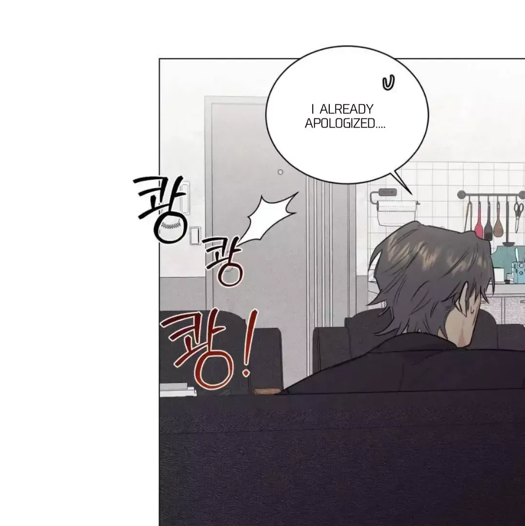 After a Meal Chapter 12 Online - página 58