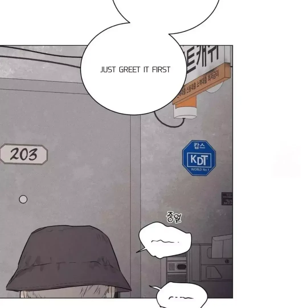 After a Meal Chapter 12 Online - página 61