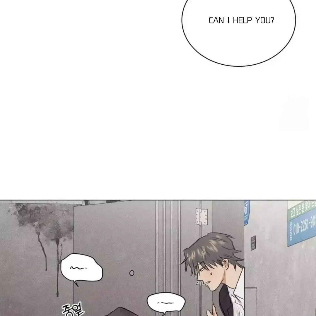 After a Meal Chapter 12 Online - página 66