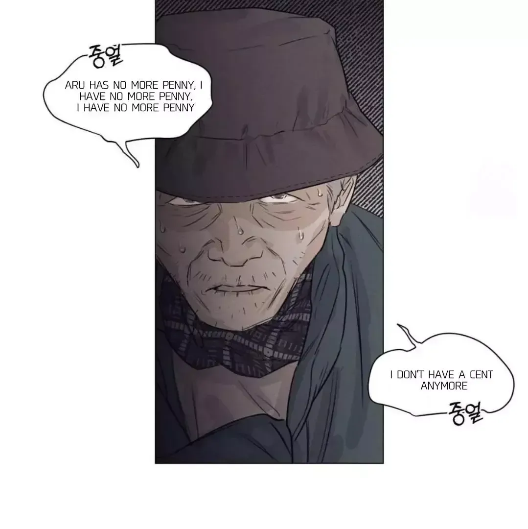 After a Meal Chapter 12 Online - página 68