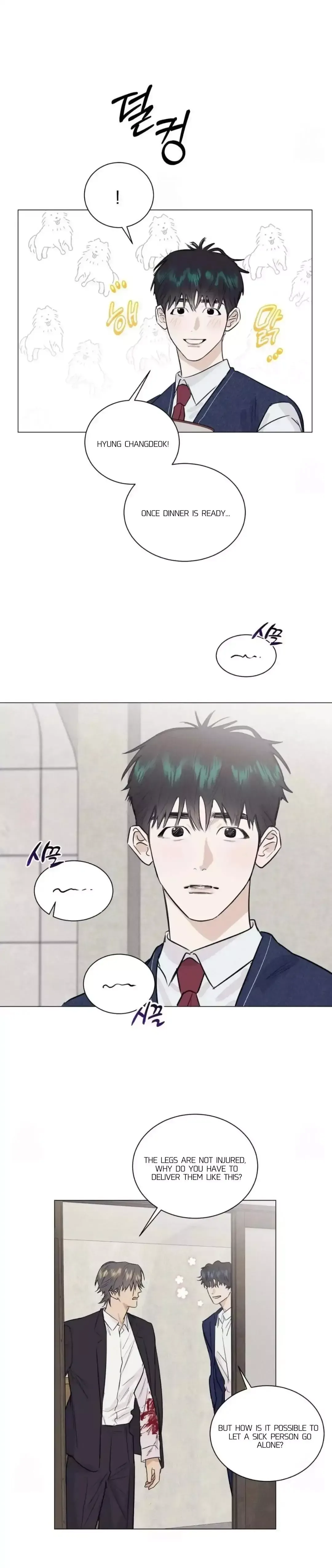 After a Meal Chapter 13 Online - página 2