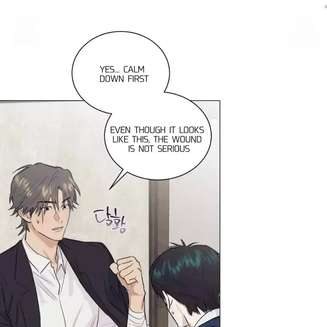 After a Meal Chapter 13 Online - página 4