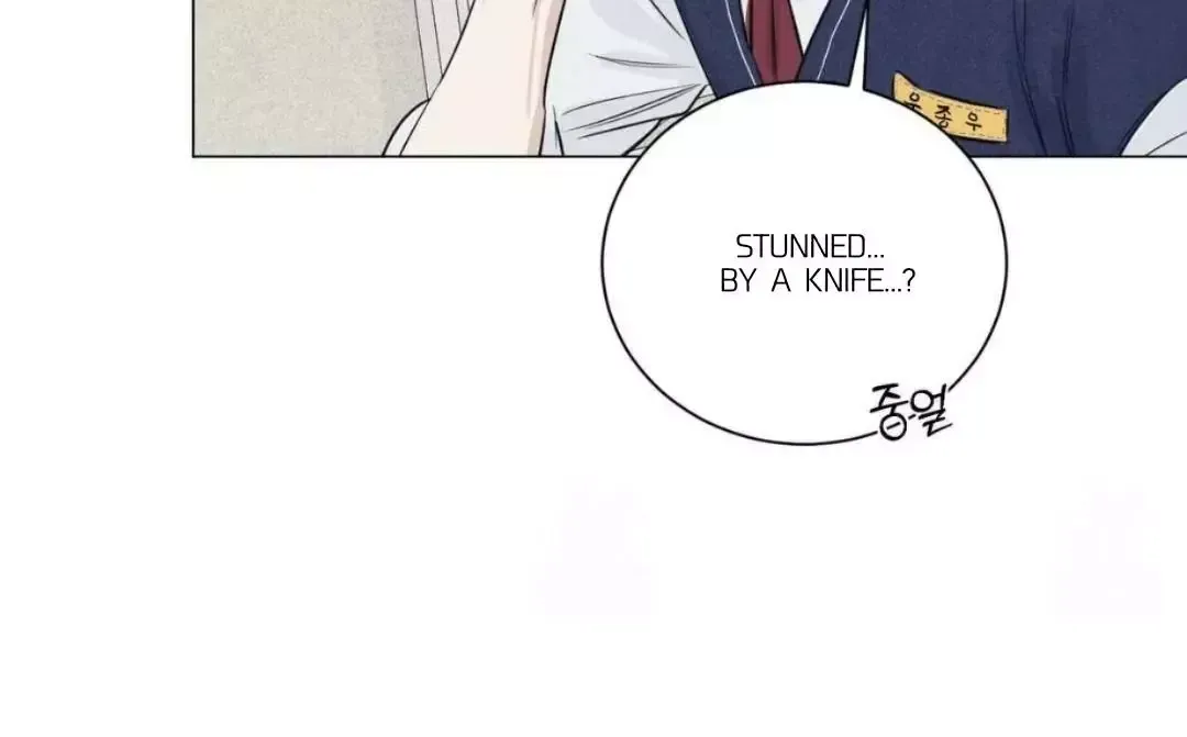 After a Meal Chapter 13 Online - página 9