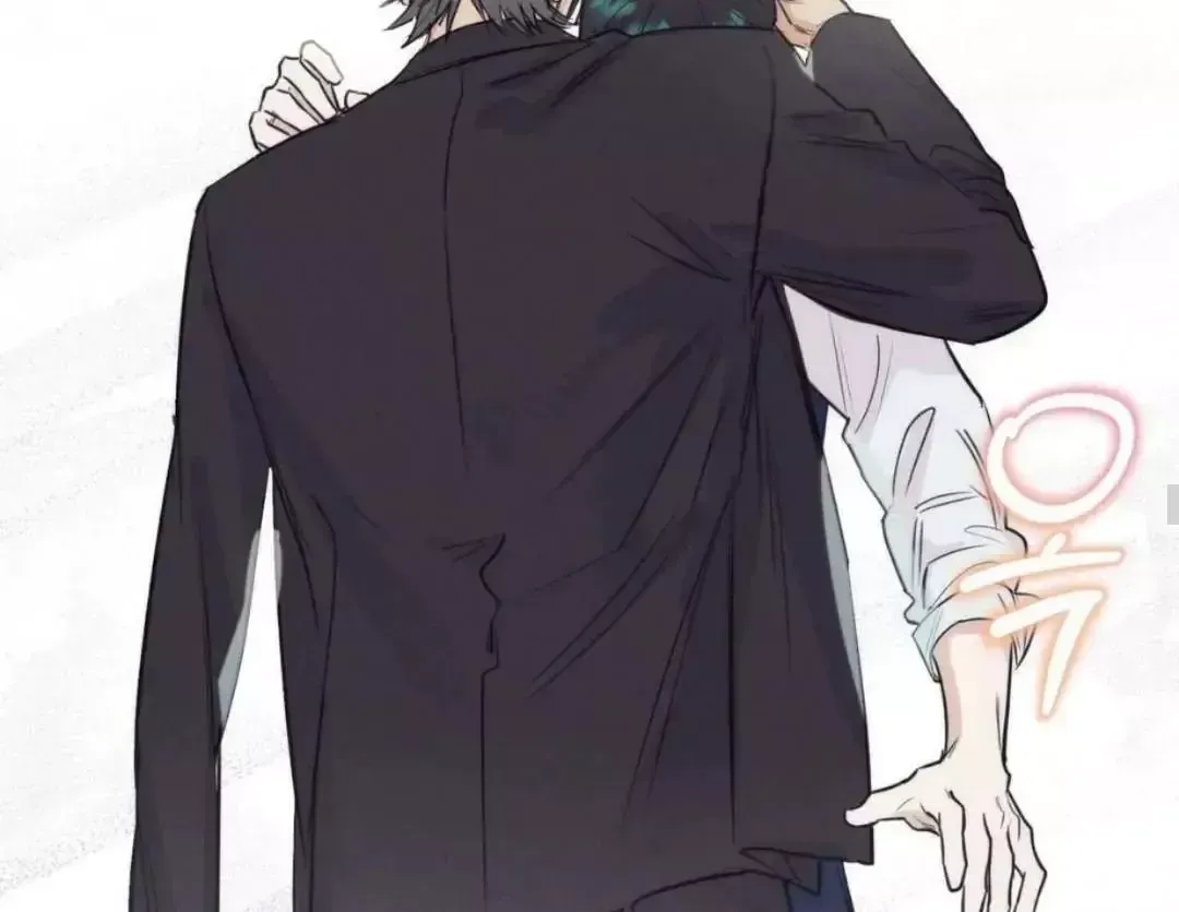 After a Meal Chapter 13 Online - página 14