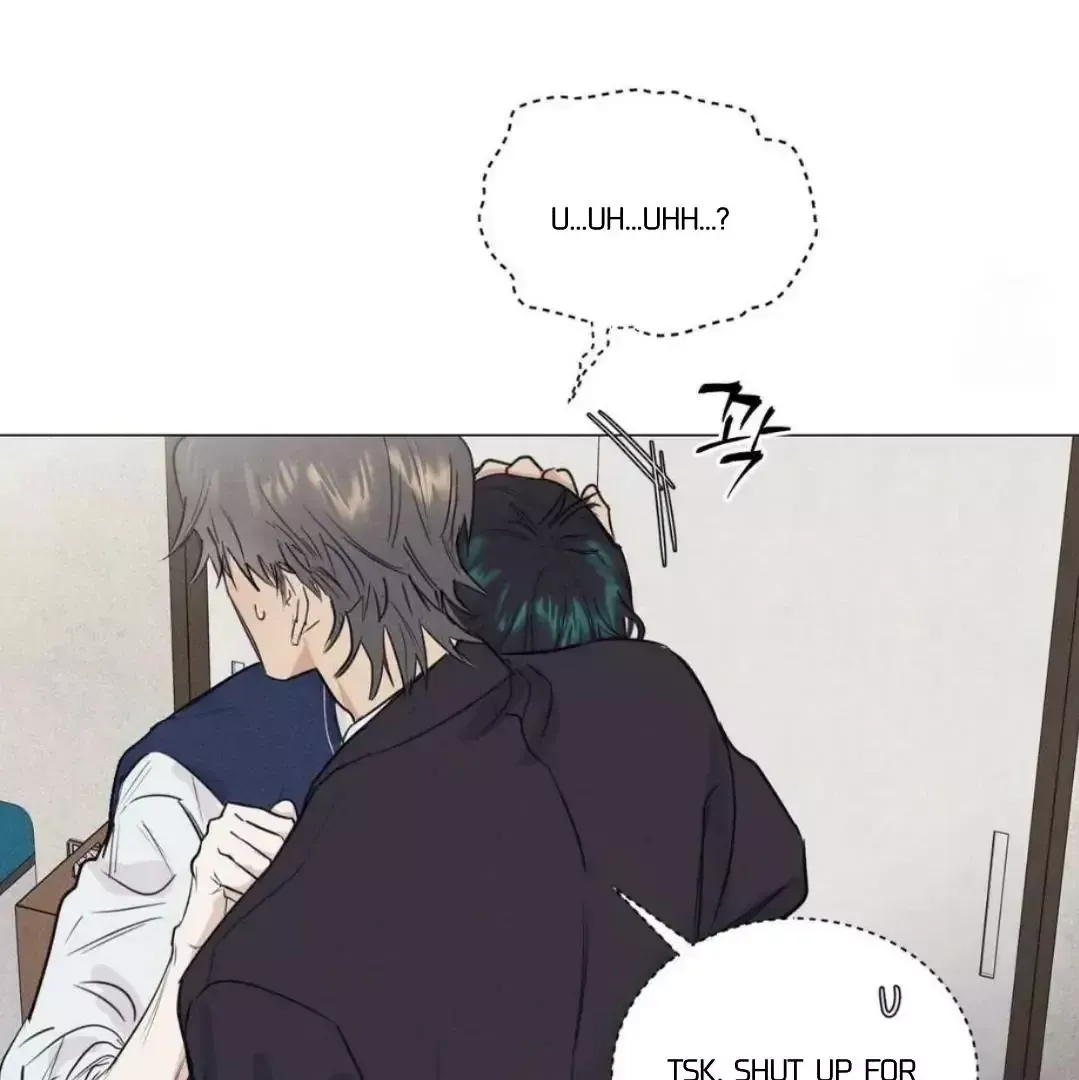 After a Meal Chapter 13 Online - página 16