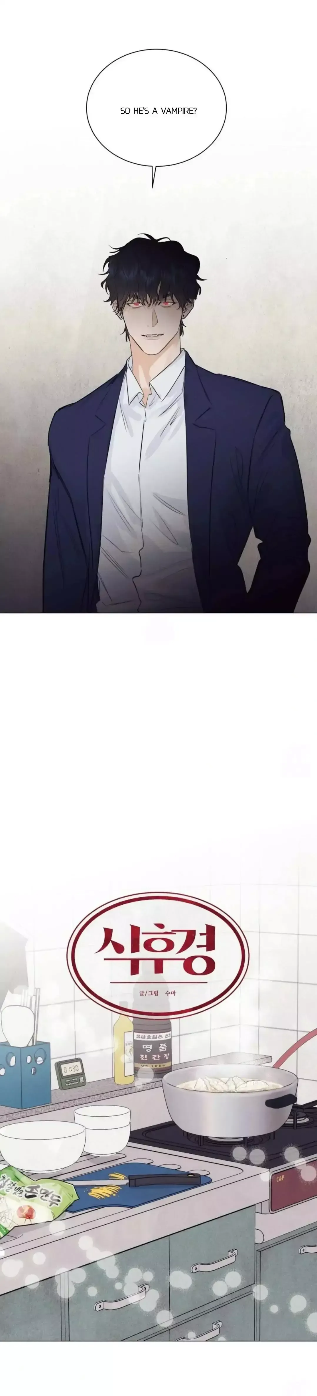 After a Meal Chapter 13 Online - página 24