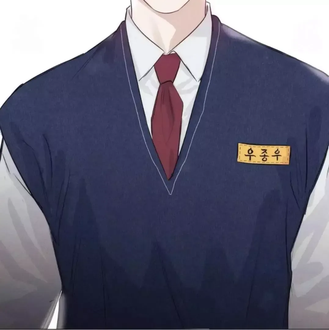 After a Meal Chapter 13 Online - página 45